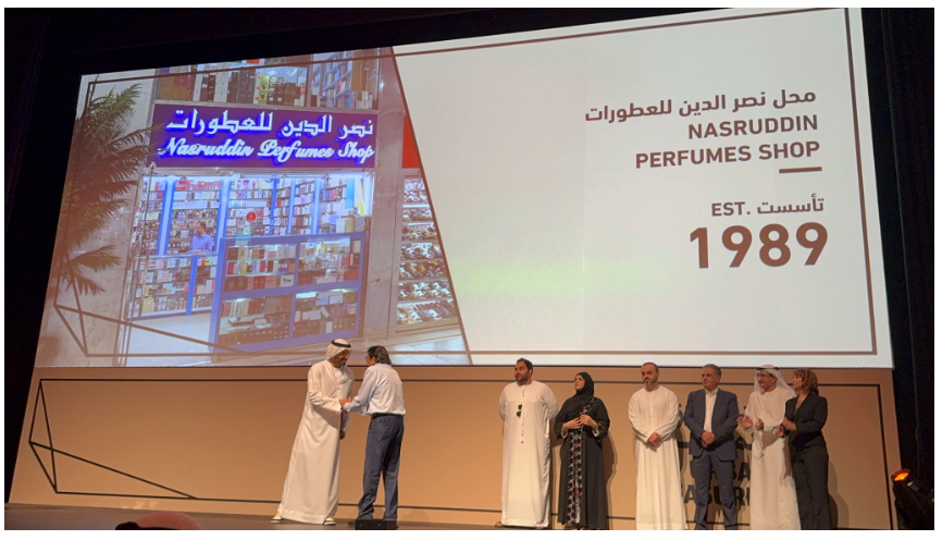 Celebrating Nasruddin Perfumes: A UAE Urban Treasure